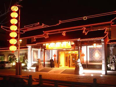 杭州工业园区胜浦人家大酒店